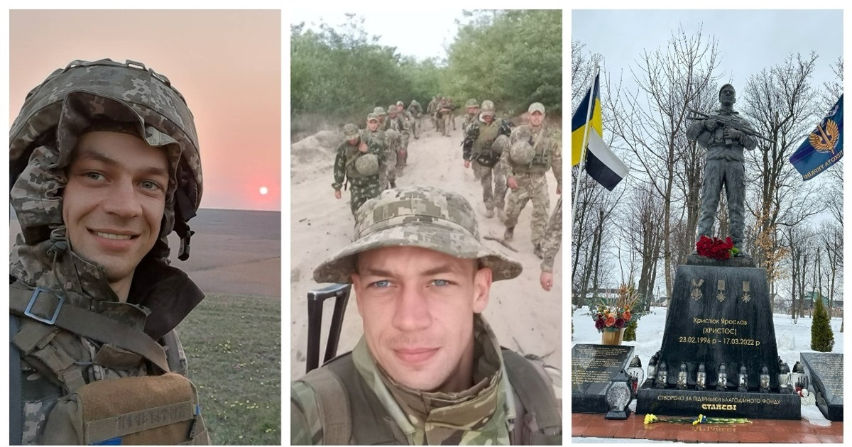 Документальний фільм про морпіха Ярослава Христюка з позивним «Христос»