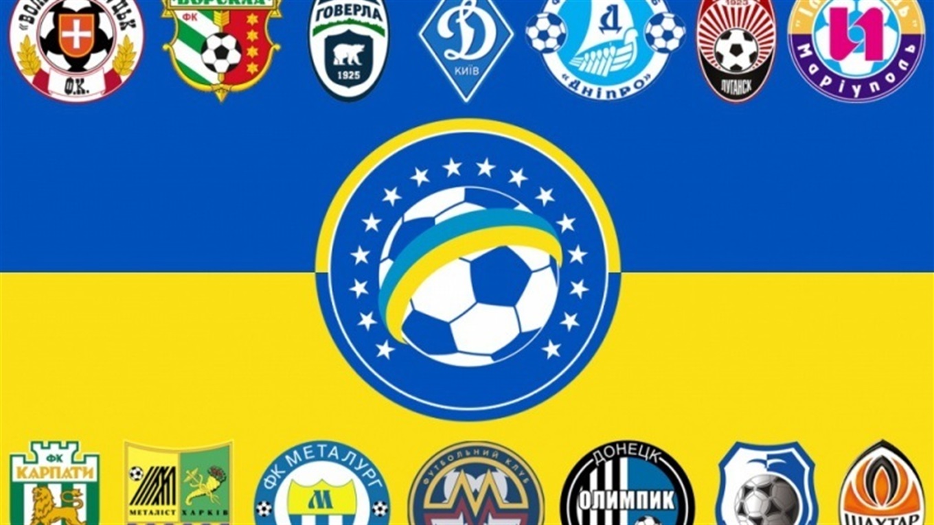 Українські клуби провели 400-й матч в Лізі (Кубку) чемпіонів
