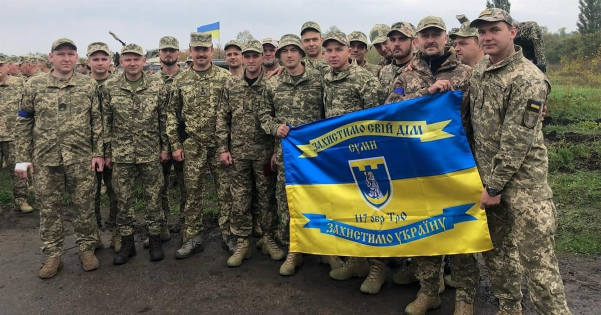 Вітаю з днем створення 117 окрему бригаду територіальної оборони