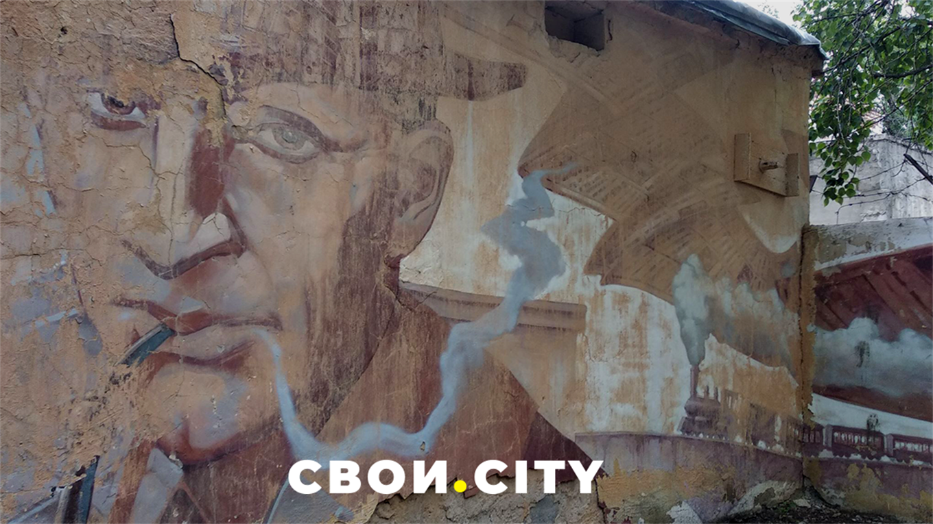 Желто-голубой «Лох-Несс», Шерлок и компания: что осталось от граффити в Донецке