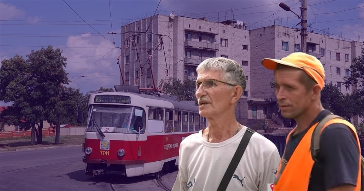 Буденне життя, попри обстріли та безробіття. Як живуть люди у прифронтовій Дружківці