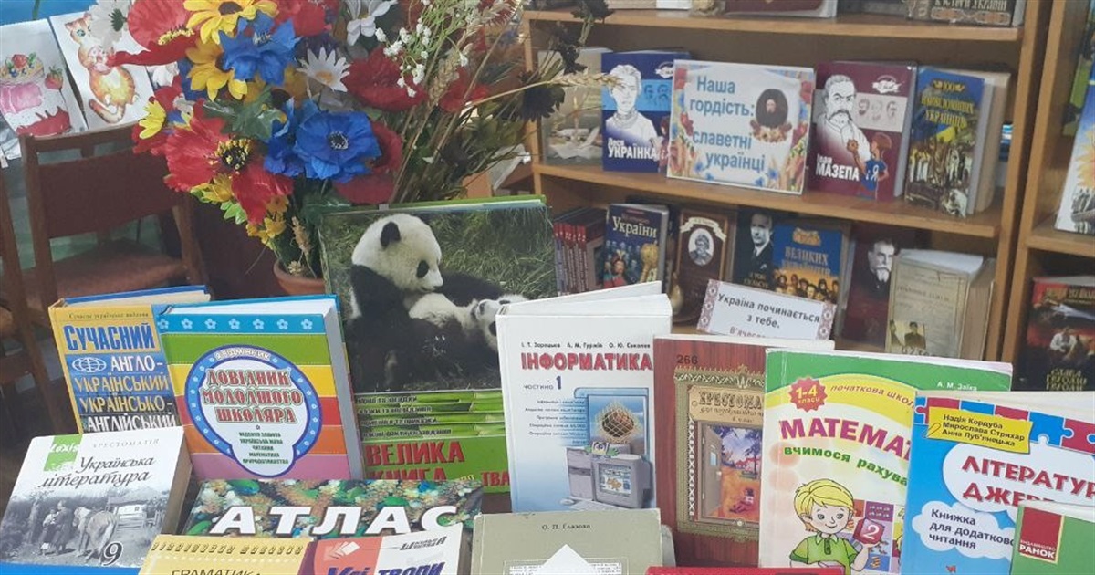Один день у бібліотеках Сміли: як працюють аптекарі душі