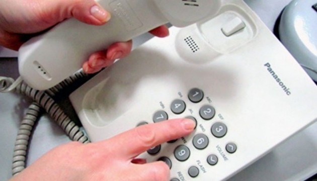 Заходи з детінізації економіки: у поліції запрацювали «телефони довіри»