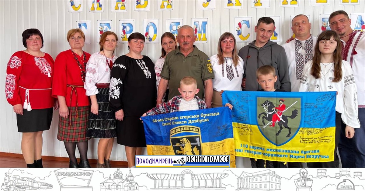 У Кутині провели благодійний захід до Великодня та на підтримку ЗСУ