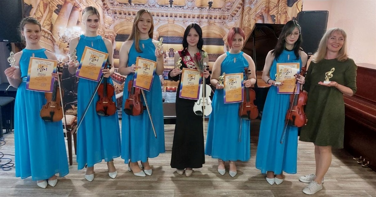 Южноукраїнські скрипалі нагороджені дипломом III премії п'ятого Всеукраїнського конкурсу
