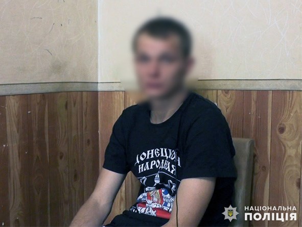 У Родинському молодик розгулював у футболці із символікою терористів
