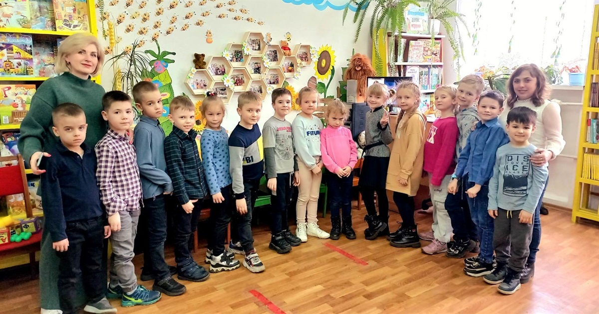 «Подорож до Країни міцного здоров’я» : у бібліотеці провели пізнавальний захід для дітей