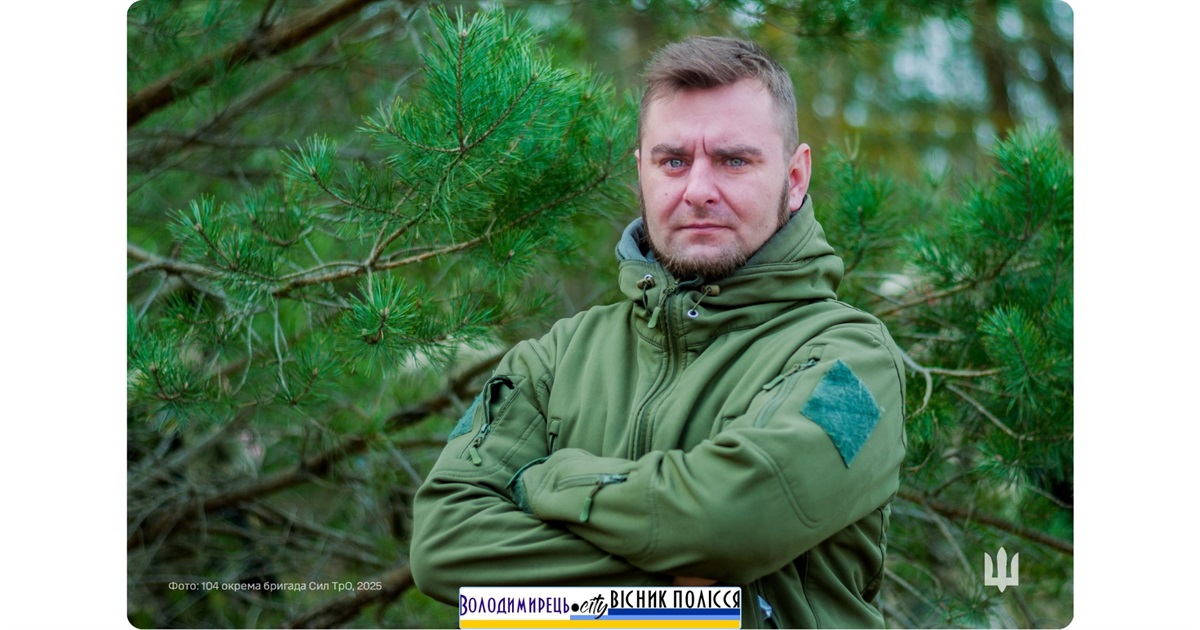 Пілот дронів "Квест": історія військовослужбовця з Довговолі
