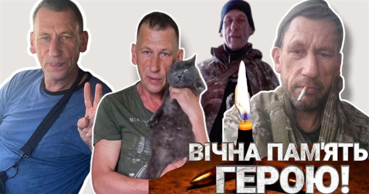 За Україну в Херсонській області загинув Сергій Добринін зі Жмеринки: з першого дня війни на фронті