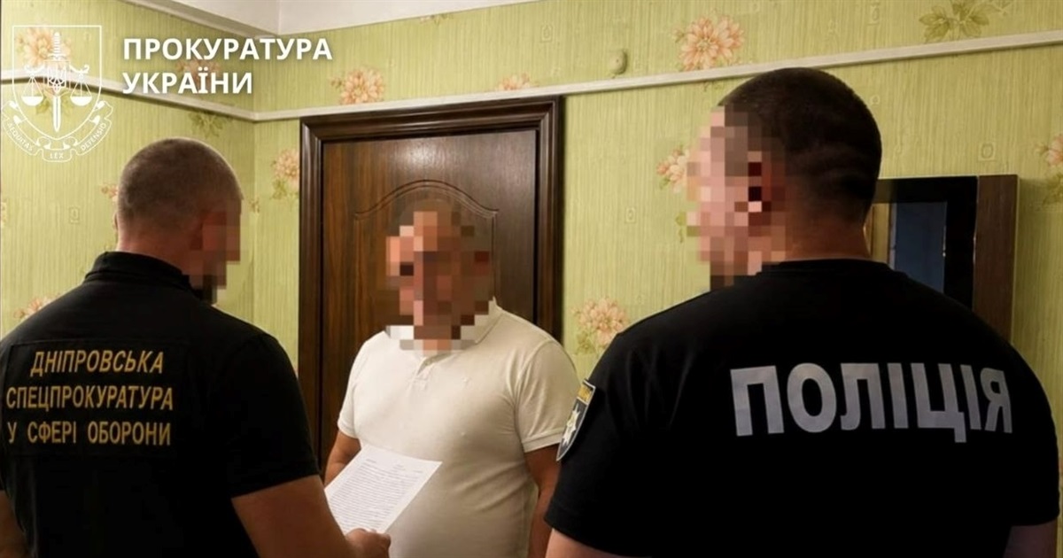 Ошукав дружину військовополоненого на понад 400 тисяч. Жителю Донеччини повідомили про підозру