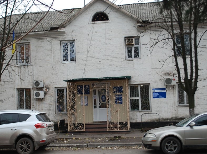 Платники Покровської ОДПІ перерахували до бюджету понад 1,6 мільярда гривень 
