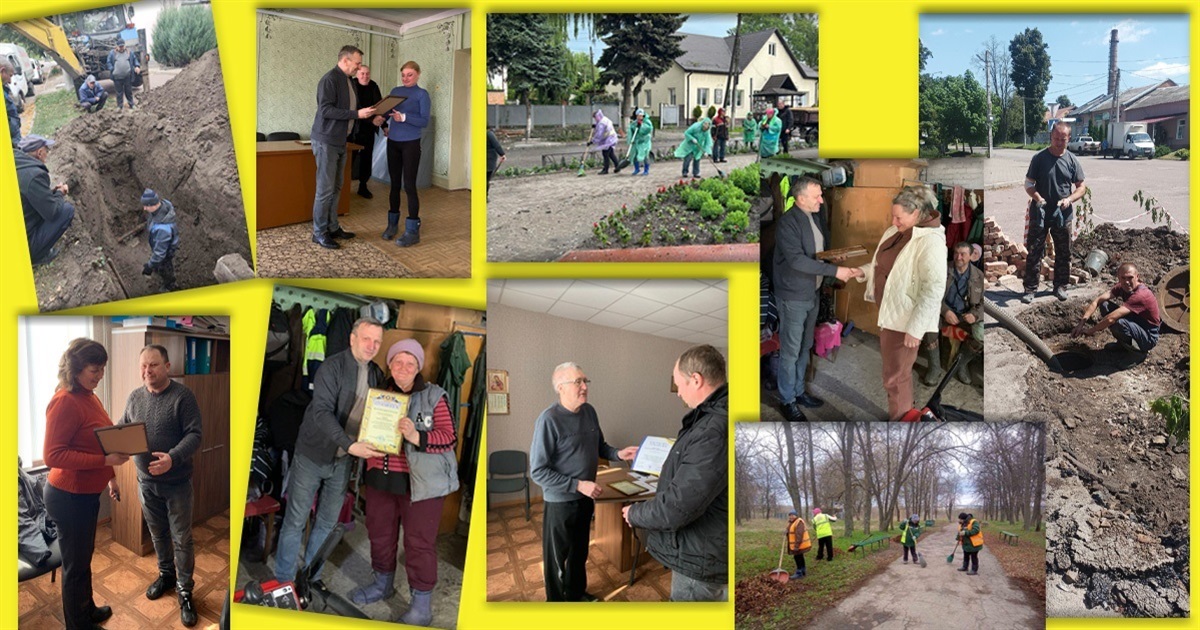 Сильні люди мирної професії: у Білопільській громаді вітають комунальників