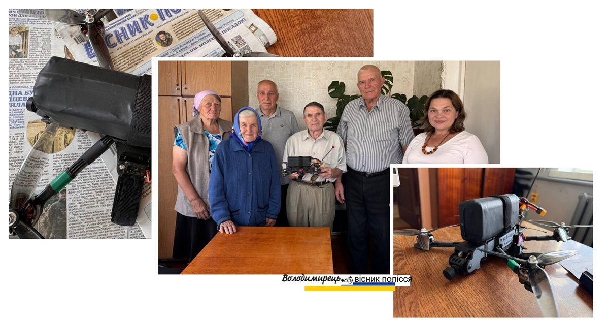 FPV-дрон від пенсіонерів Великих Цепцевич вже в 14 ОМБР у земляків