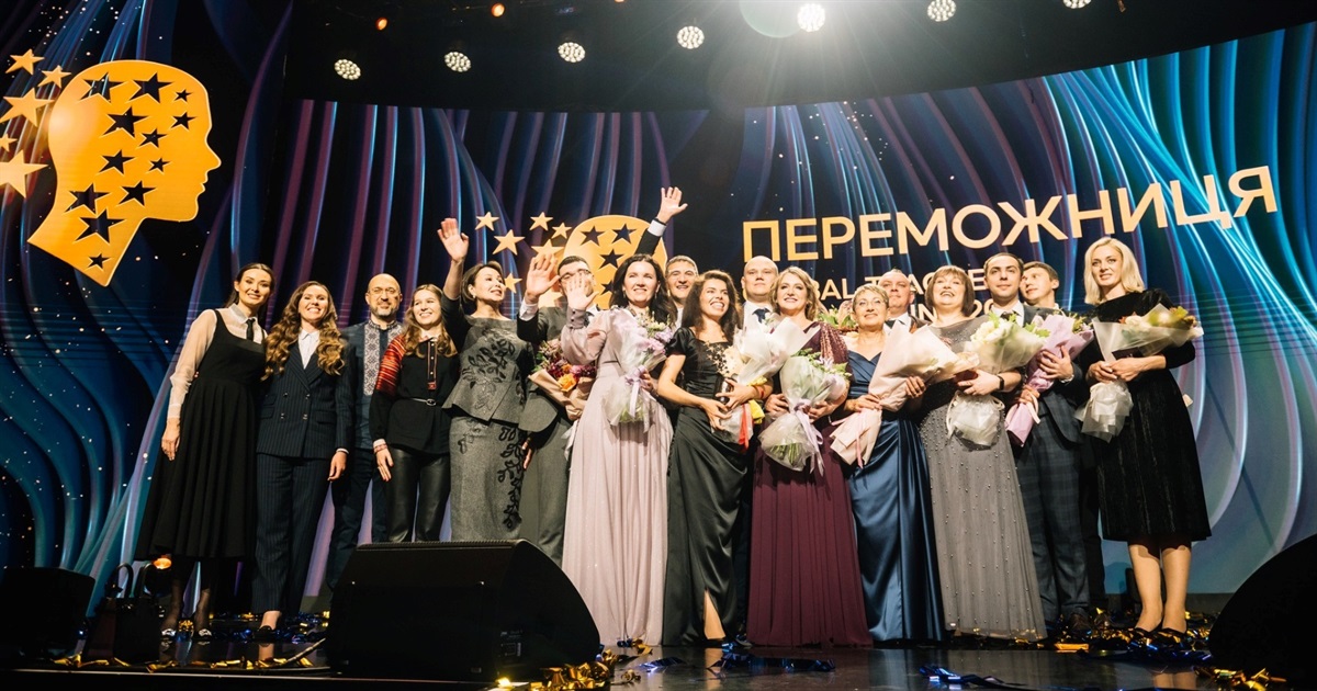 Вчителька Кагарлицького ліцею №3 Тетяна Ткач - серед найкращих вчителів України (відео)