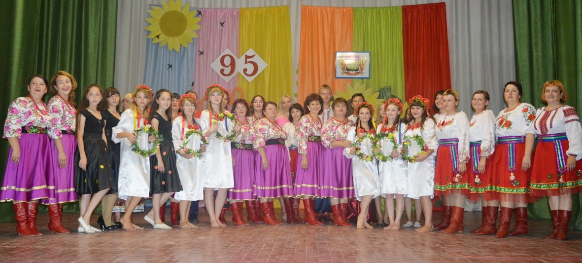 В Успенівці святкували 95-у річницю Покровського району