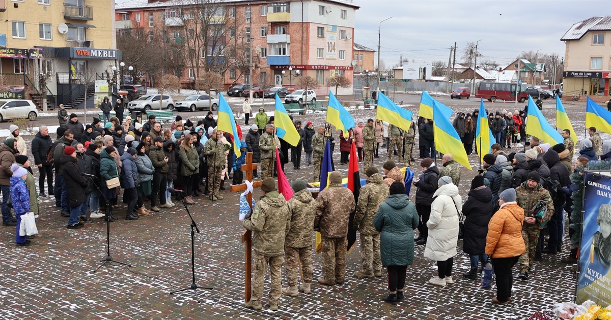 У Сарнах попрощалися з солдатом Юрієм Андреєвим
