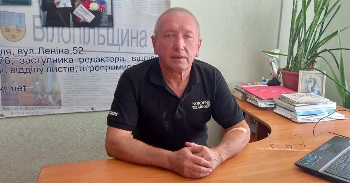 Першим у Білопіллі зареєстрував підприємництво і купив вантажівку
