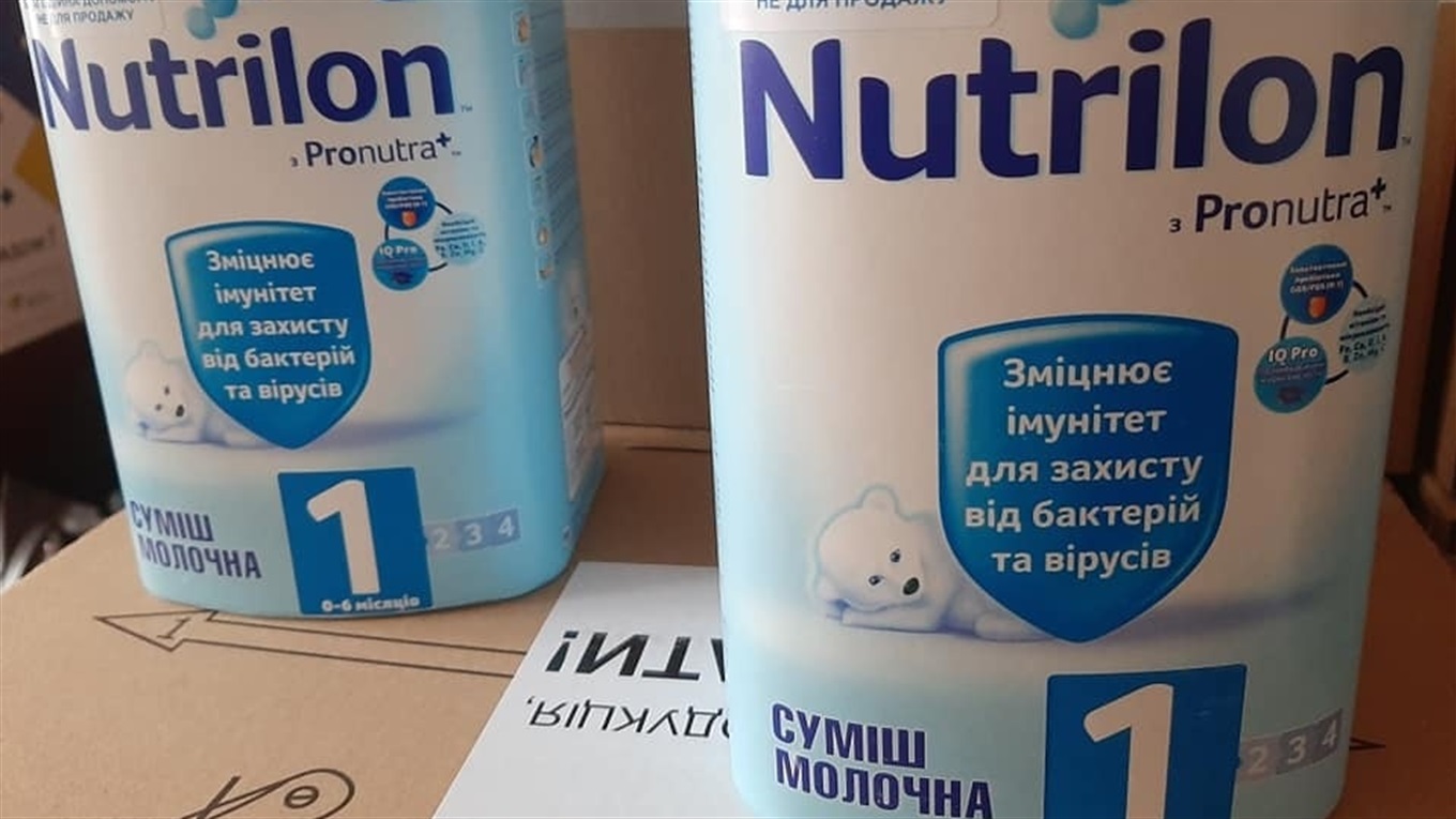Волновасьці можуть безкоштовно отримати дитяче харчування