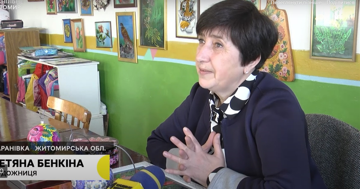 Історія головної художниці Баранівського фарфорового заводу, яка почала навчати дітей
