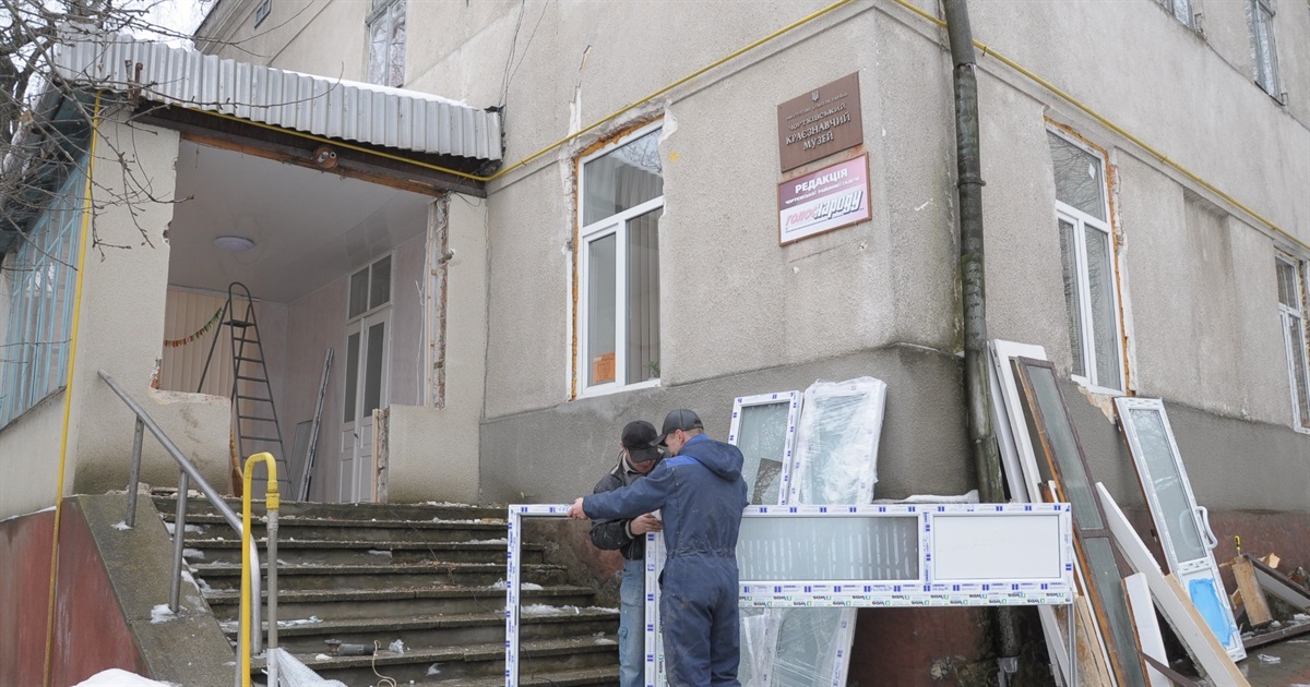 «По моєму, чувак, нас кинули», або Кому у Чорткові поперек горла стала будівля газети «Голос народу»