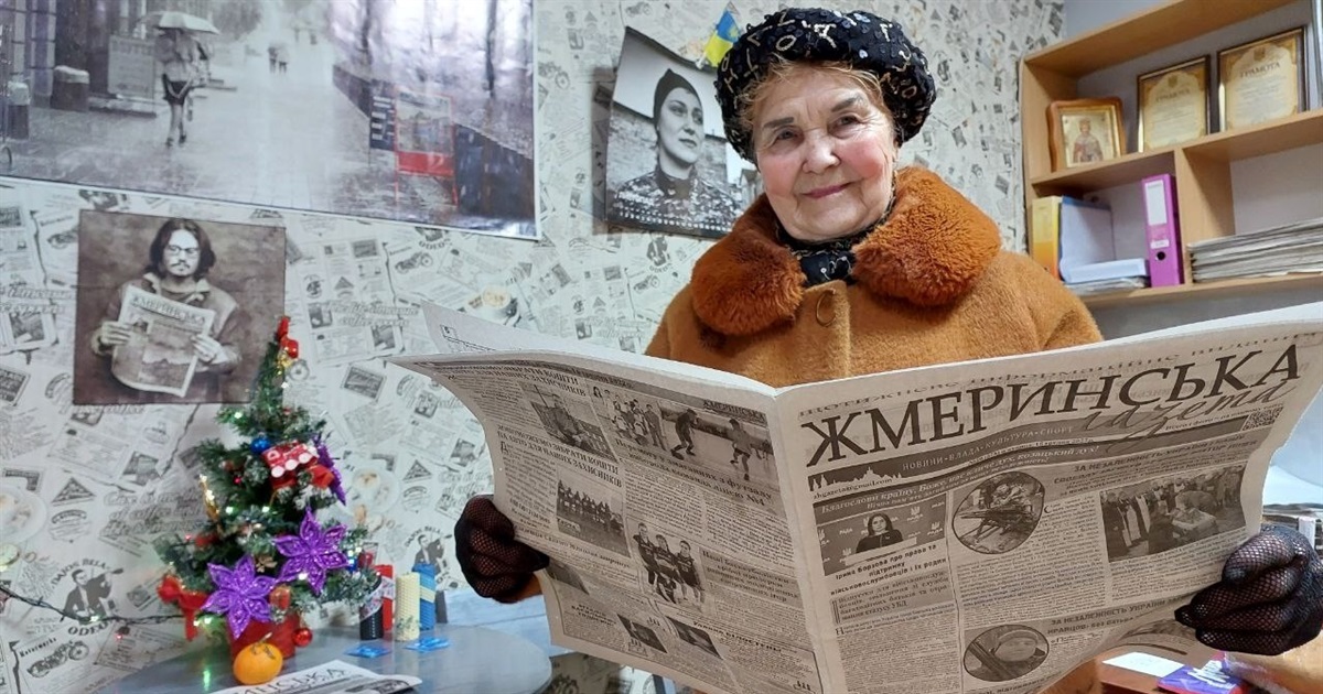 Як опублікувати оголошення на сторінках друкованого видання «Жмеринська газета»: контакти