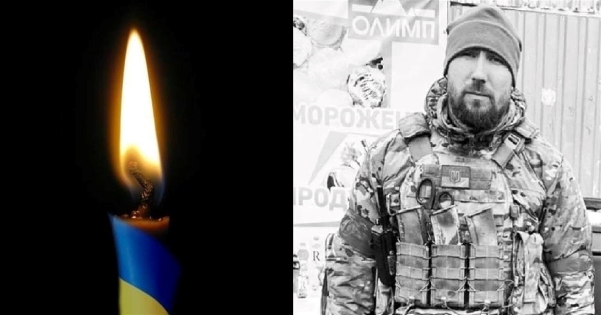 На війні загинув боєць полку "Азов" із Переяславщини Олег Садик. У нього залишився маленький син