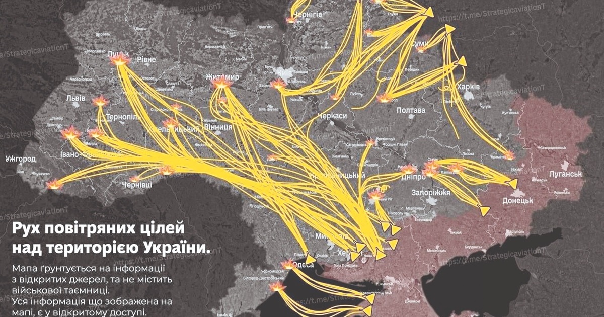 Під час ворожої атаки 1 квітня повітряний простір над Чернівецькою областю порушили 11 БпЛА