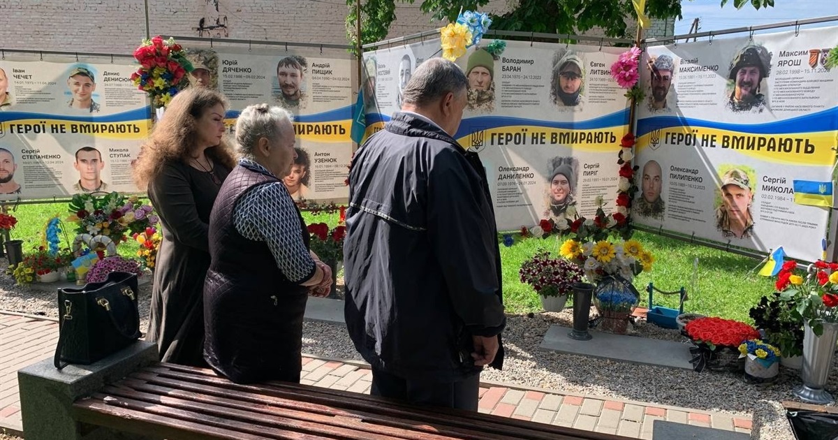 У День Героїв у Переяславі поіменно вшанували полеглих захисників з усіх громад Переяславщини