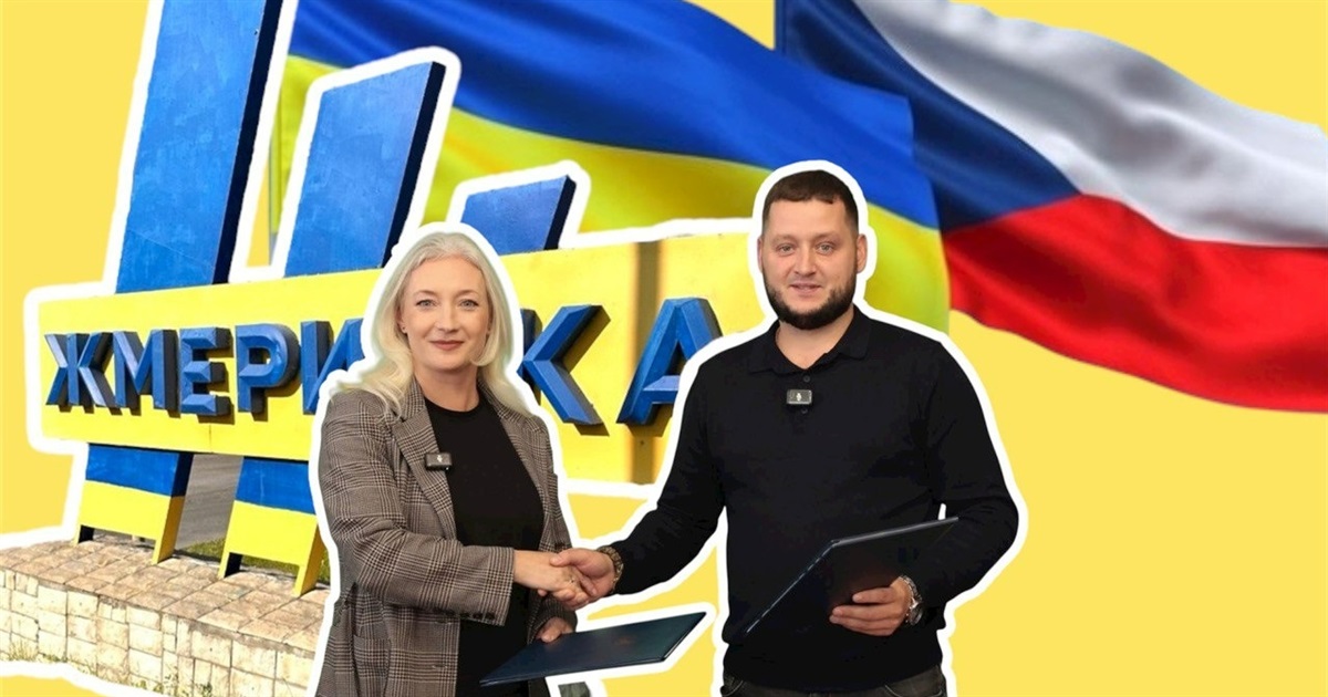 У Жмеринці відкриють сучасний простір для ветеранів VETERAN HUB за підтримки Чеської Республіки