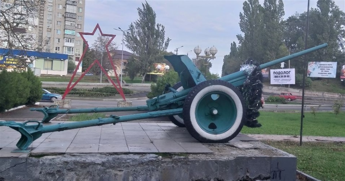 У Первомайську демонтують радянську зірку. Є рішення міської ради