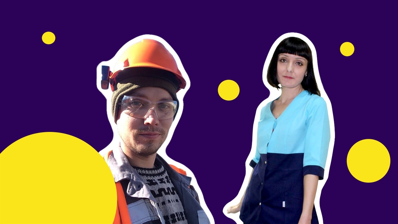 Что-то новенькое. Как бухгалтер стала косметологом, а железнодорожник начал выращивать бройлеров