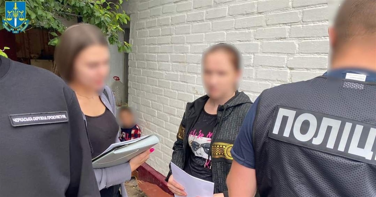 На Черкащині виявили шахрайок: вони під виглядом працівниць кол-центру виманювали гроші