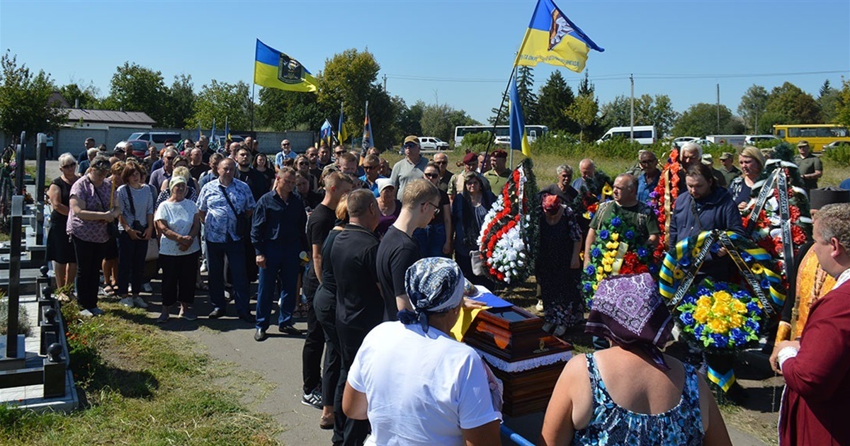У Кагарлику з військовими почестями поховали молодшого сержанта Андрія Охріменка