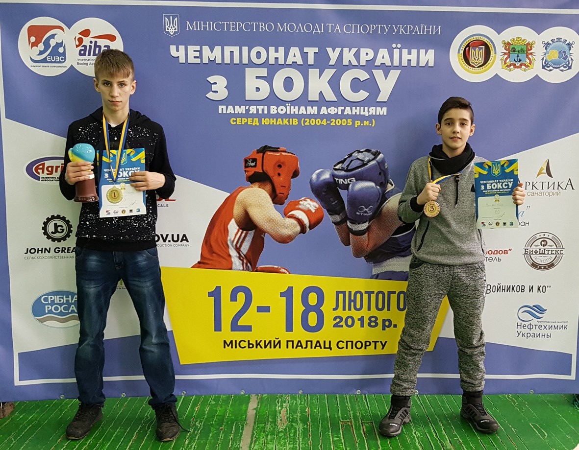 Покровські спортсмени вибороли «золото» і «бронзу» чемпіонату України з боксу