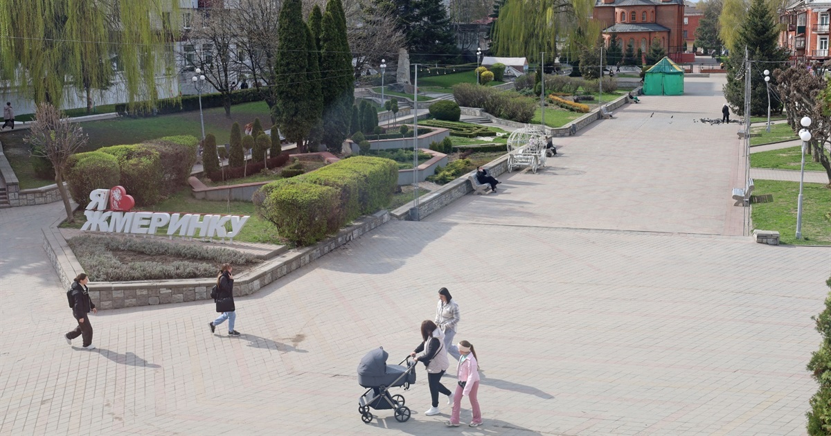 Скільки жителів проживає у Жмеринській міській територіальній громаді