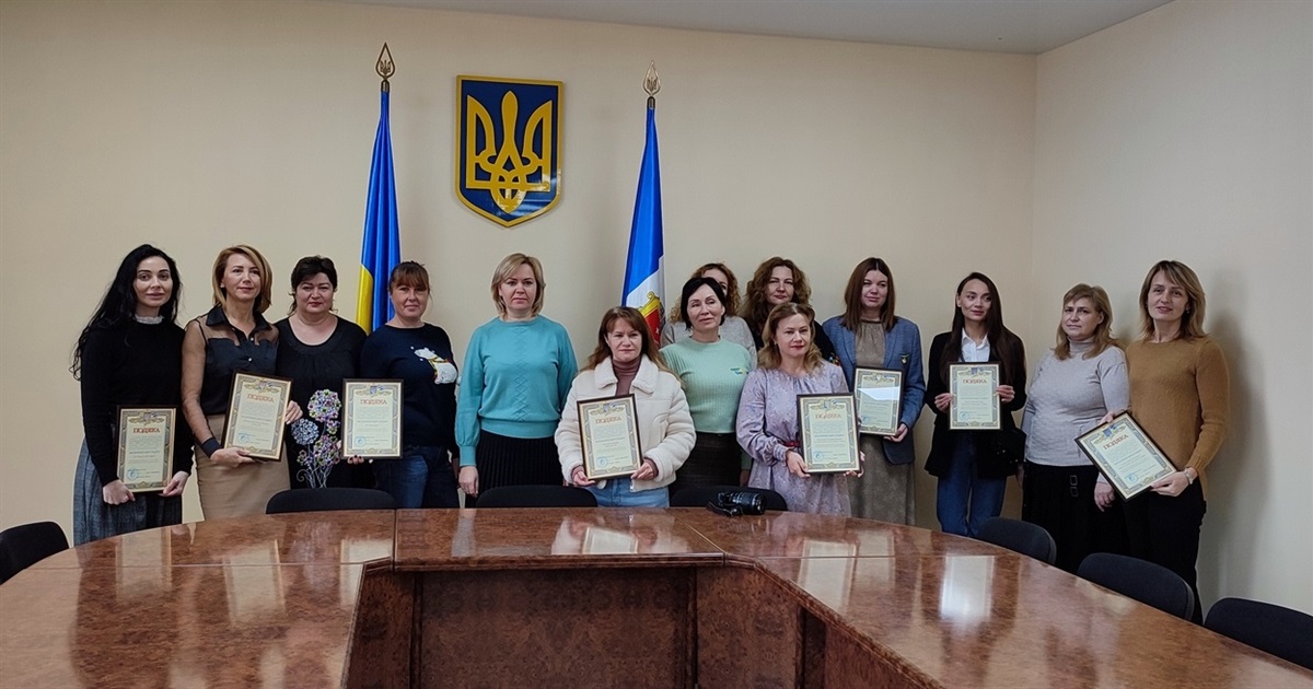 В Измаиле чествовали лучшие волонтерские движения города (видео)