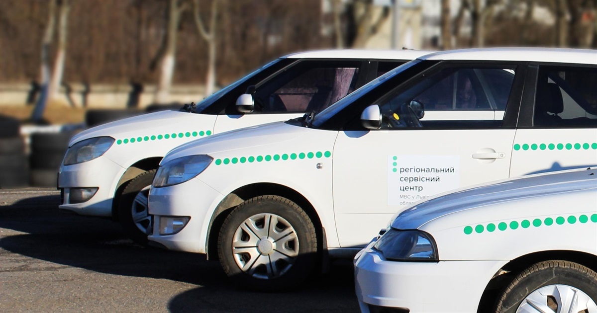 У Звягелі відновлюють прийом теоретичних і практичних іспитів для майбутніх водіїв: деталі