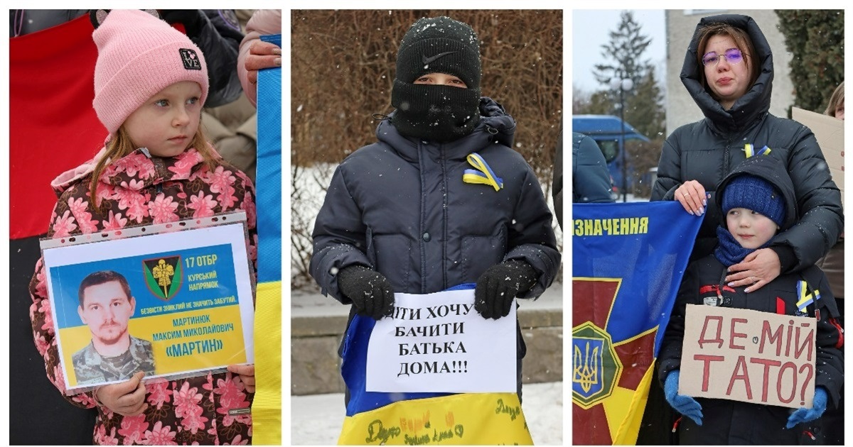 У Жмеринці відбулась акція на підтримку полонених та безвісти зниклих військовослужбовців