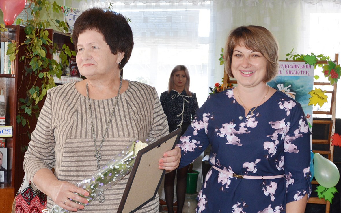 Бібліотекарів району привітали з професійним святом