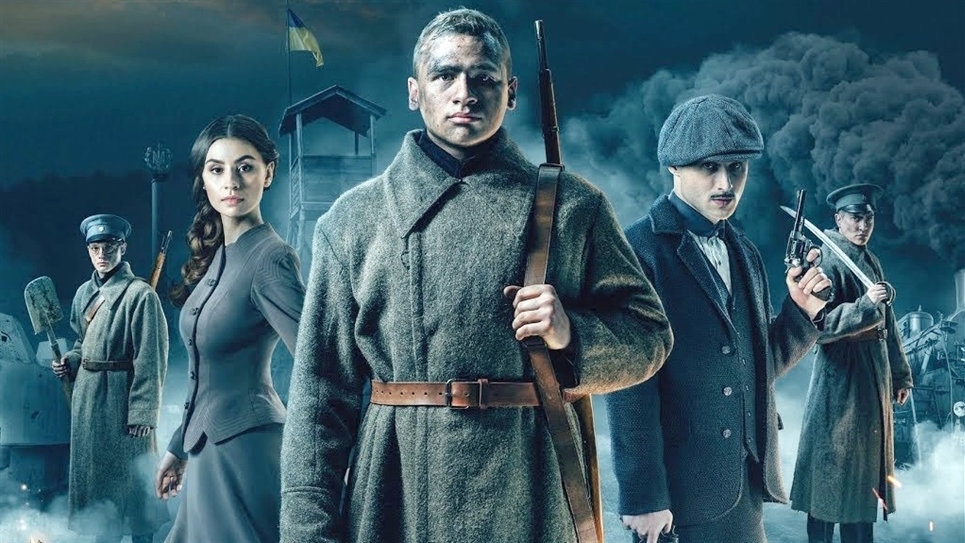 Ідея цікава, а втілення – так собі. Які враження залишає кінофільм «Крути 1918»