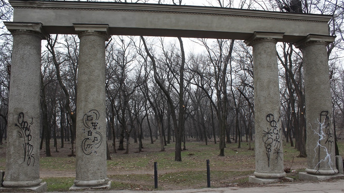 Чи знаєте, яку роль в реконструкції парку садстанціі зіграли числа 1485 і 350 000?
