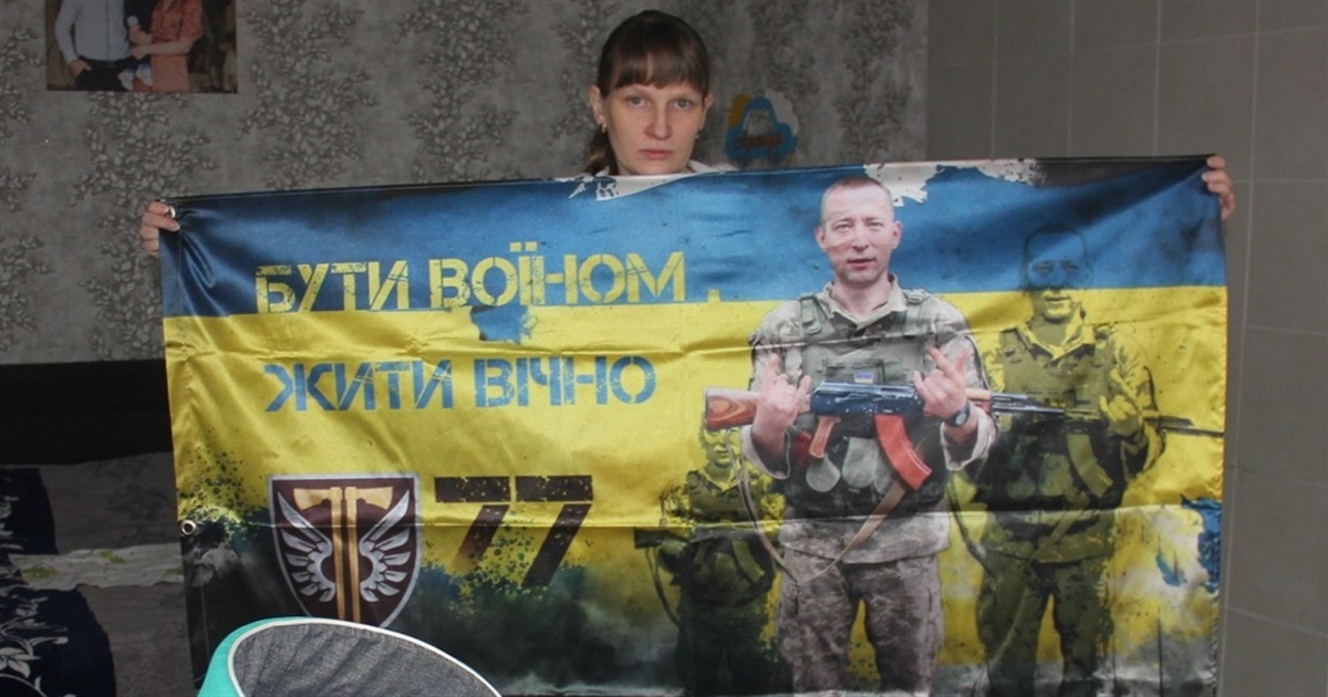 Віталіна означає «пов’язана з життям»: новонароджену дівчинку назвали на честь загиблого тата-воїна