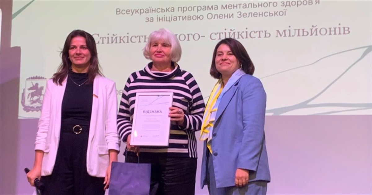 Раїсу Голованову та Віталія Коцура визнали кращими "ментальними лідерами" програми "Ти як?"