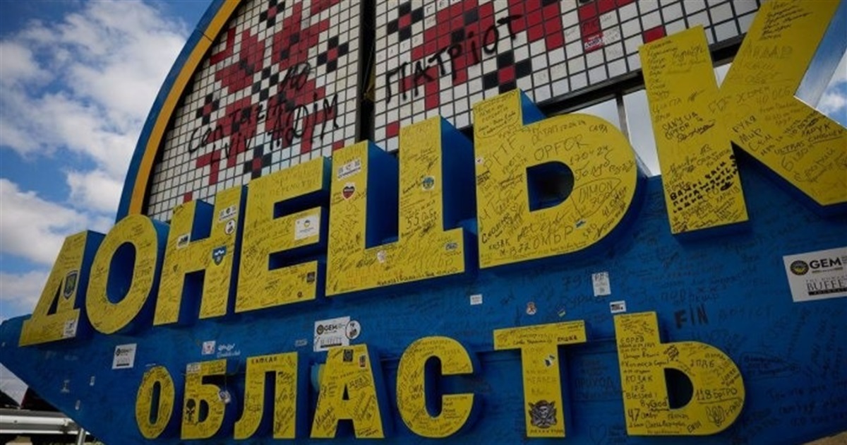 У Дружківці затримали працівницю “служби зайнятості ДНР”. Вона думала, її не впізнають