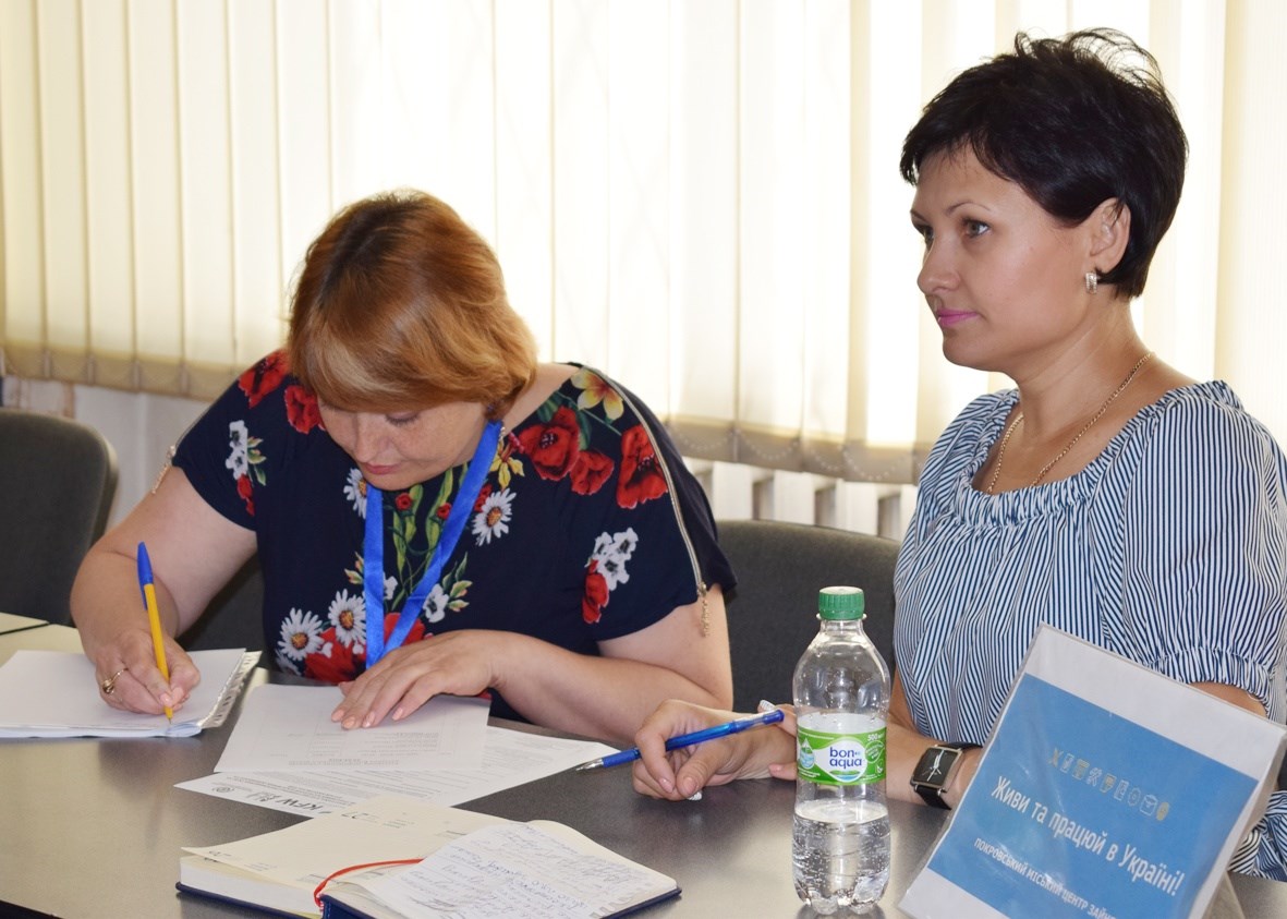 У центрі розвитку підприємницької діяльності обговорили стратегію і тактику ефективного бізнесу