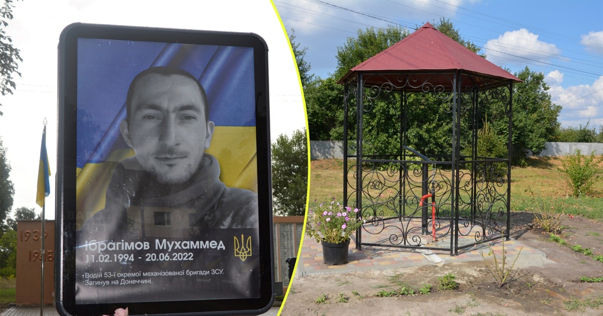 "Михайлова криниця": її спорудила у пам'ять про загиблого на війні сина мама Олена Ібрагімова