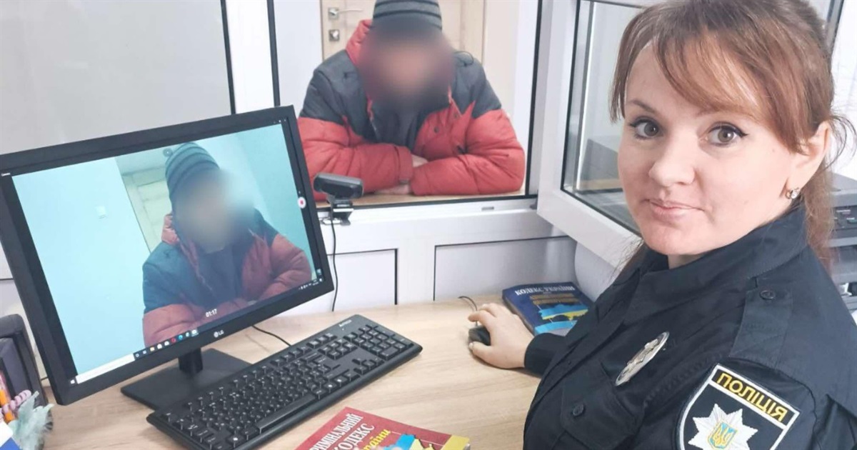 У корюківській поліції запровадили систему «Custody Records». Що це таке та навіщо це зробили