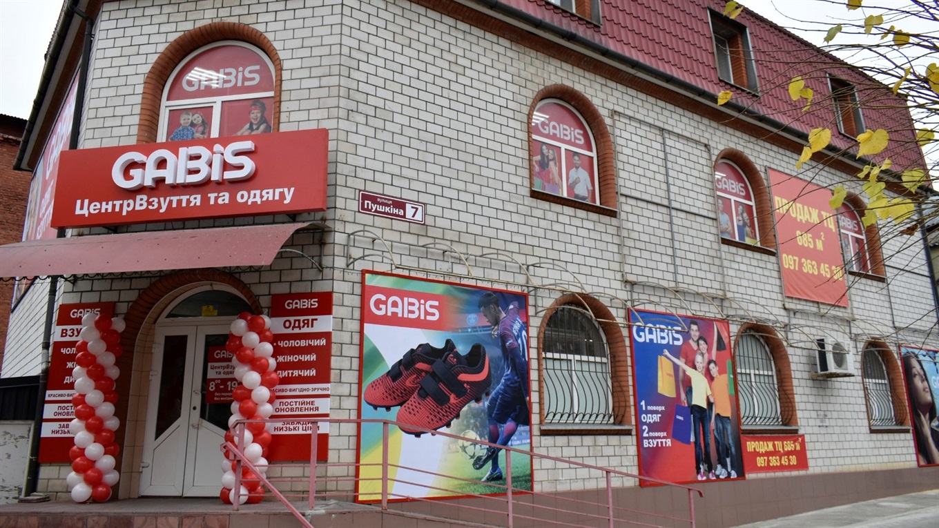 У Жмеринці відкрився новий центр одягу та взуття: огляд товарів у ТЦ «Катерина»