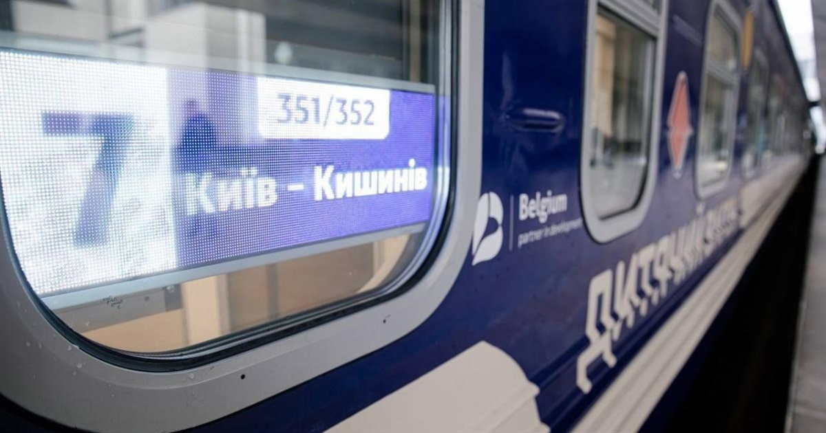 Потяг з Києва до Кишиніва тепер їде прямо до аеропорту — як це працює