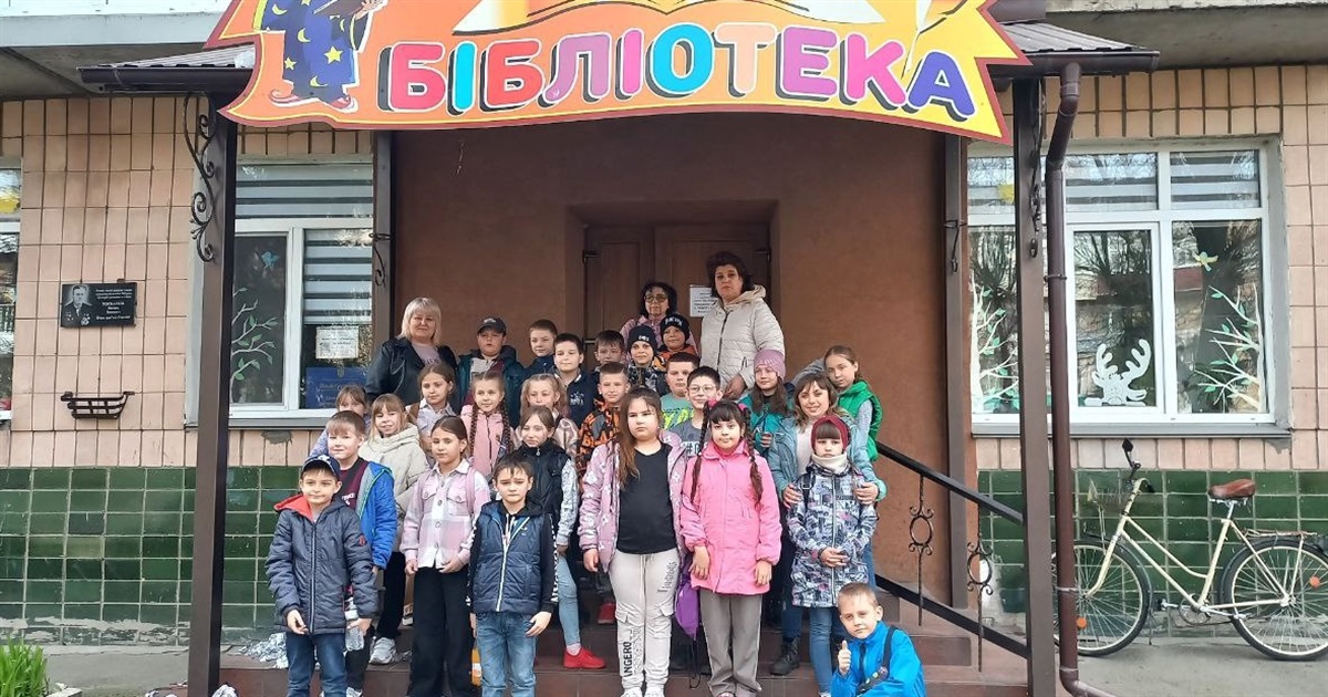 Весела мандрівка до світу книг: як проводять весняні канікули юні сміляни